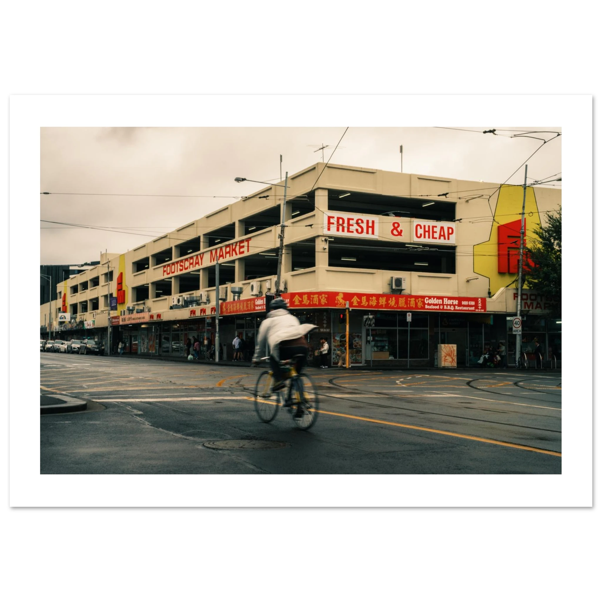 c21b7b54-f588-42be-a40d-98ab288d7679